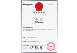 嘉立創(chuàng)電子