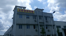 蒙牛集團(tuán)